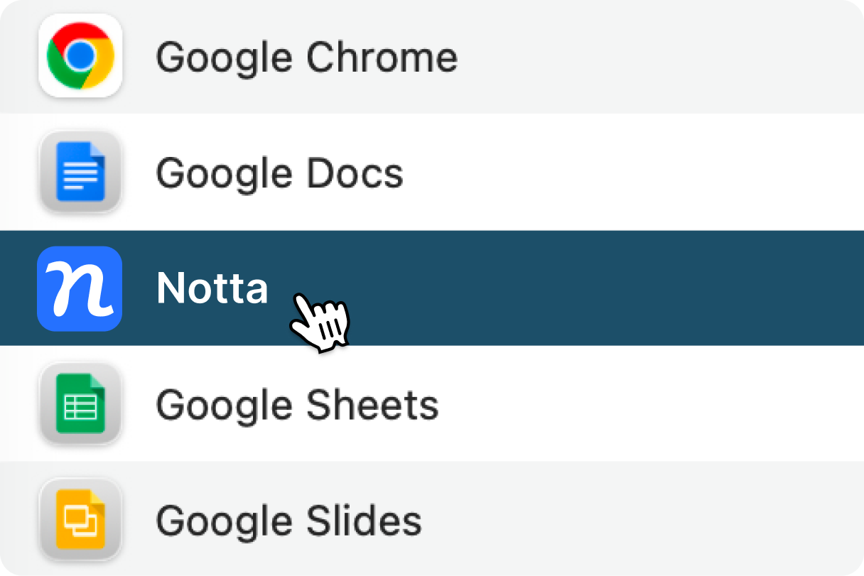 手順3：Nottaを起動する